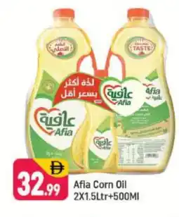 Shaklan AFIA Corn Oil offer