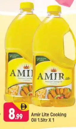 Shaklan AMIR Cooking Oil offer