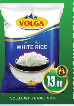 Al Madina VOLGA White Rice offer