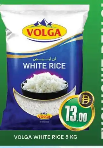 Al Madina VOLGA White Rice offer