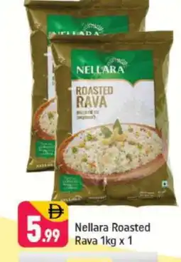 Shaklan NELLARA Semolina / Rava offer