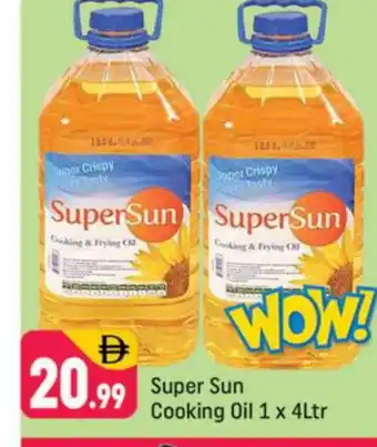 Shaklan SUPERSUN Cooking Oil offer