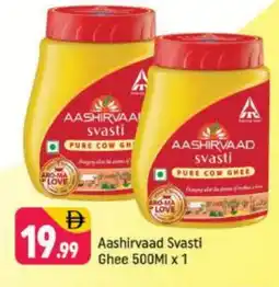 Shaklan AASHIRVAAD Ghee offer