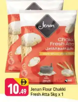 Shaklan JENAN Atta offer