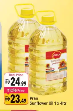 Shaklan PRAN Sunflower Oil offer