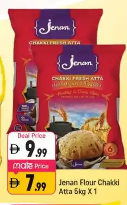 Shaklan JENAN Atta offer
