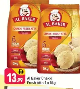 Shaklan AL BAKER Atta offer