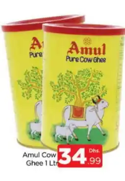 Al Madina AMUL Ghee offer