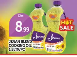 Al Madina JENAN Cooking Oil offer