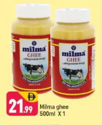 Shaklan MILMA Ghee offer