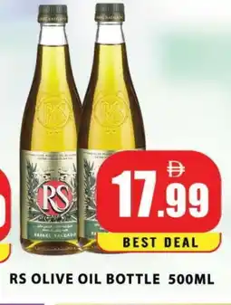 Al Madina RAFAEL SALGADO Olive Oil offer