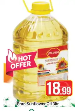 Al Madina PRAN Sunflower Oil offer