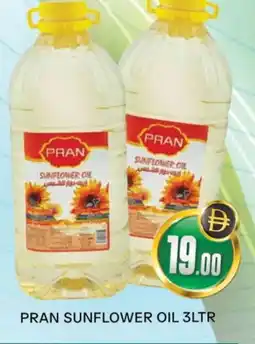 Al Madina PRAN Sunflower Oil offer