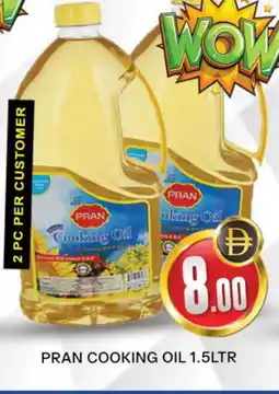 Al Madina PRAN Cooking Oil offer