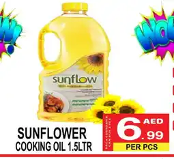 Gift Point SUNFLOW Sunflower Oil offer