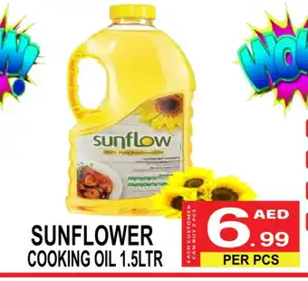 Gift Point SUNFLOW Sunflower Oil offer