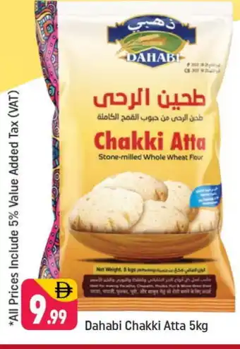 Shaklan DAHABI Atta offer
