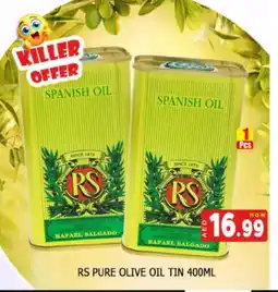 Al Madina RAFAEL SALGADO Extra Virgin Olive Oil offer