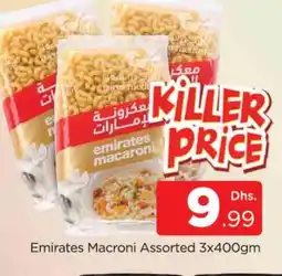 Al Madina EMIRATES Macaroni offer