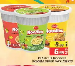 Mango Hypermarket LLC PRAN Instant Cup Noodles offer