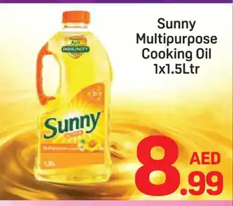 Day To Day SUNNY Cooking Oil offer