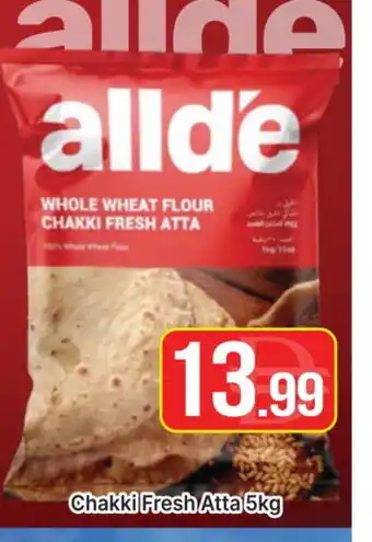 Al Madina ALLDE Atta offer