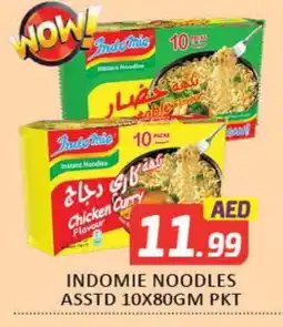 Mango Hypermarket LLC INDOMIE Noodles offer