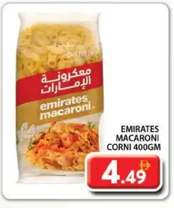 Grand Hyper Market EMIRATES Macaroni offer