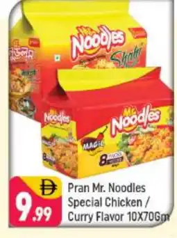 Shaklan PRAN Noodles offer