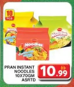 Grand Hyper Market PRAN Noodles offer