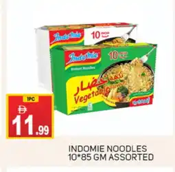 Talal Market INDOMIE Noodles offer