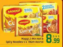 Al Madina MAGGI Noodles offer