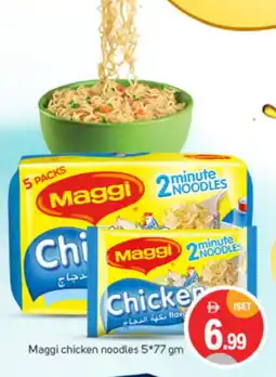 Talal Market MAGGI Noodles offer