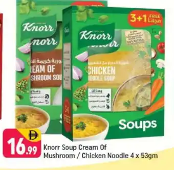 Shaklan KNORR Noodles offer