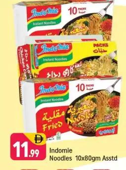 Shaklan INDOMIE Noodles offer