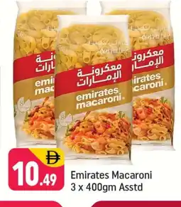 Shaklan EMIRATES Macaroni offer