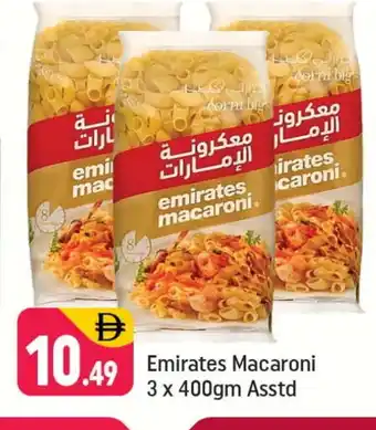 Shaklan EMIRATES Macaroni offer
