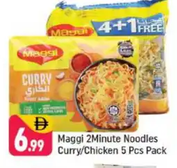 Shaklan MAGGI Noodles offer