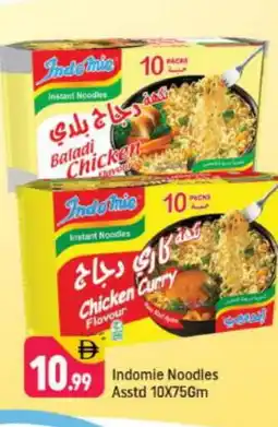 Shaklan INDOMIE Noodles offer