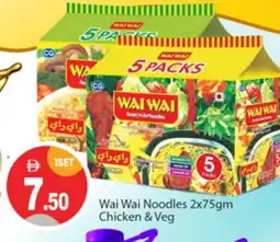 Talal Market WAI WAi Noodles offer