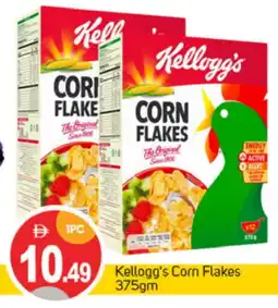Talal Market KELLOGGS Corn Flakes offer