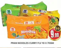 Al Madina PRAN Noodles offer