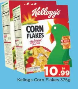 Al Madina KELLOGGS Corn Flakes offer
