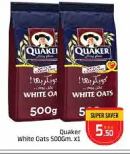 Al Madina QUAKER Oats offer