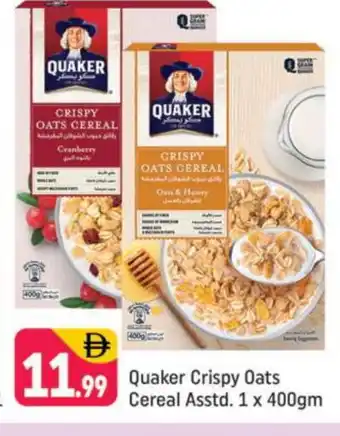 Shaklan QUAKER Oats offer