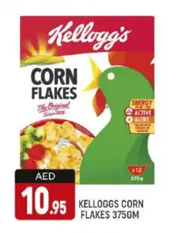 Al Madina KELLOGGS Corn Flakes offer