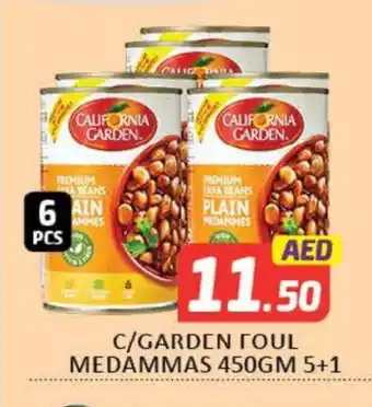Mango Hypermarket LLC CALIFORNIA GARDEN Fava Beans offer