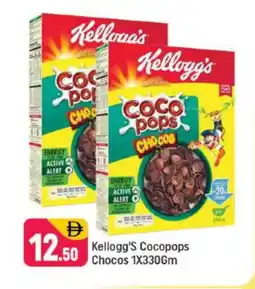 Shaklan KELLOGGS Cereals offer