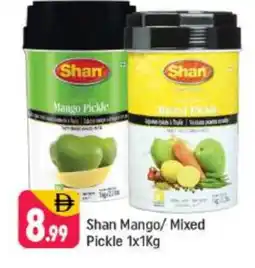 Shaklan SHAN Pickle offer