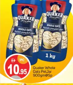 Talal Market QUAKER Oats offer